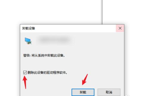 foxmail打开不是最大化