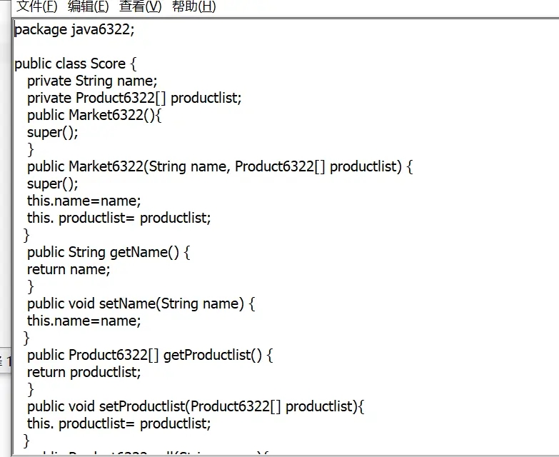 linux crontab添加#