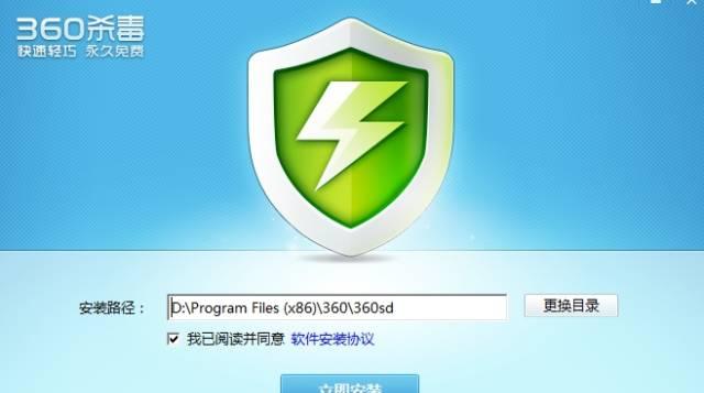  mcrikms激活win10