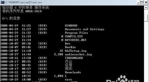 src-TVRZNMTY4NTM0MTI5NgaHR0cHM6Ly9pbWdzYS5iYWlkdS5jb20vZXhwL3c9NTAwL3NpZ249MGY0MjIyOTVhYjY0MDM0ZjBmY2RjMjA2OWZjMjc5ODAvMWUzMGU5MjRiODk5YTkwMTA4YjFiNzdlMWQ5NTBhN2IwMzA4ZjVmNi5qcGc=.jpg