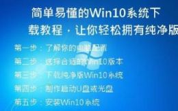 精选WinXP主题下载，让你的电脑更加个性化！