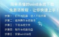 粉色XP主题下载推荐：适用于多个Windows系统版本。