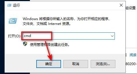  microkms 卸载激活服务
