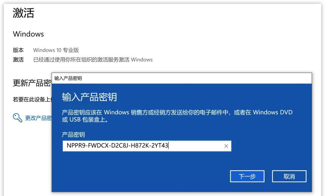  microkms 需要联网