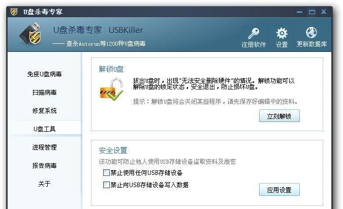  microkms 怎么解压不出来