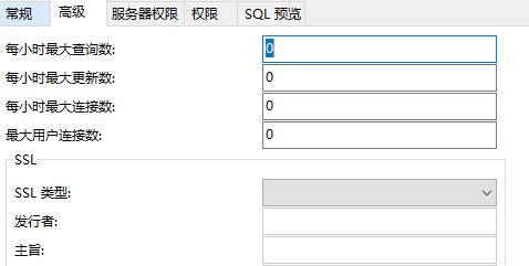  microkms安装