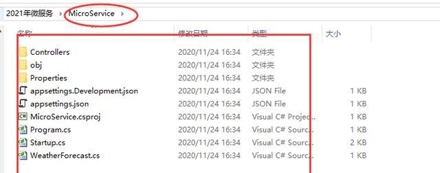 linux建.i文件的命令