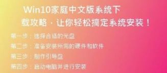 Windows XP系统下载软件后出现开机问题怎么办？
