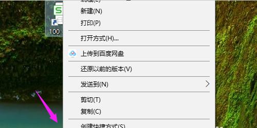 src-TVRZNMTY4NTU4NTkzNgaHR0cHM6Ly9leHAtcGljdHVyZS5jZG4uYmNlYm9zLmNvbS80NDQ2OTYwMTM4NzBkNTQxM2U2MGI2YmIyZTBmOTRmYzUxOGM4MDQyLmpwZz94LWJjZS1wcm9jZXNzPWltYWdlL3Jlc2l6ZSxtX2xmaXQsd181MDAsbGltaXRfMQ==.jpg