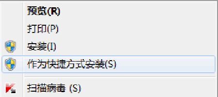src-TVRZNMTY4NTc1ODQ0OQaHR0cHM6Ly93d3cueXhzc3AuY29tL3dwLWNvbnRlbnQvdXBsb2Fkcy8yMDEwLzA2L3dpbmRvd3M3LWZvbnRzLmdpZg==.jpg