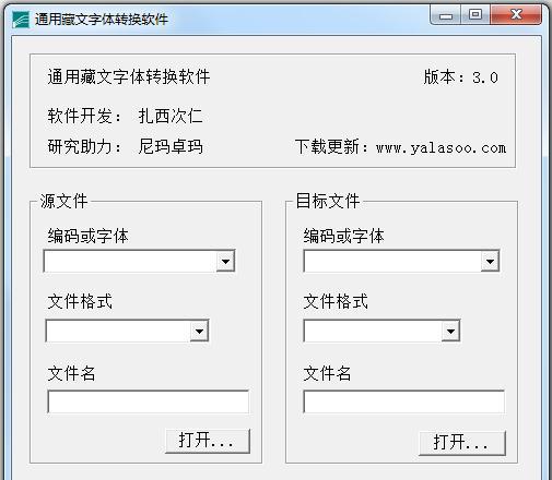 src-TVRZNMTY4NTg2MzMzNgaHR0cHM6Ly93d3cuZG5nc3dpbjEwLmNvbS91cGxvYWRzL2FsbGltZy8xNjEyMTMvMjAxNjEyMTMwMTIyNDQyLmpwZw==.jpg