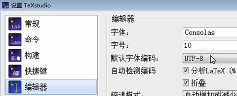 src-TVRZNMTY4NTg2NDY0OAaHR0cHM6Ly9pbWctYmxvZy5jc2RuLm5ldC8yMDE4MDMxNjIzMTE0MTM1MA==.jpg