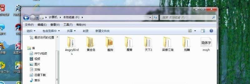 src-TVRZNMTY4NTg2NzAzNQaHR0cHM6Ly93d3cueWViYWlrZS5jb20vZC9maWxlLzIwMjEwNTExL2RhMWZjZTE5ZmRkZWFiY2IyM2Y3ODhiNTY1YzVjYjU1LmpwZw==.jpg