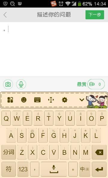 src-TVRZNMTY4NTk1MzkzMAaHR0cHM6Ly9nc3MwLmJhaWR1LmNvbS8tUG8zZFNhZ194STRraEdrbzlXVEFuRjZoaHkvemhpZGFvL3BpYy9pdGVtLzEwZGZhOWVjOGExMzYzMjdiMWE5YTQ3YTk0OGZhMGVjMDhmYWM3MzcuanBn.jpg