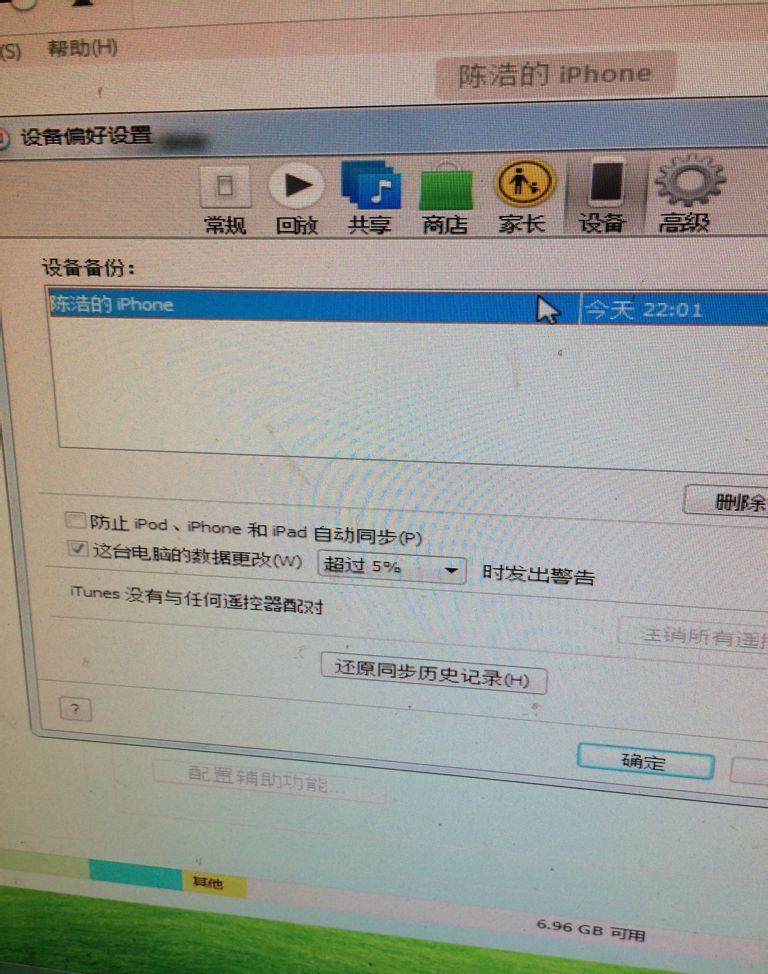src-TVRZNMTY4NjI3NzQxMwaHR0cHM6Ly9nc3MwLmJhaWR1LmNvbS8tUG8zZFNhZ194STRraEdrbzlXVEFuRjZoaHkvemhpZGFvL3BpYy9pdGVtLzg2MDFhMThiODdkNjI3N2Y5NTI2MDJjYjJlMzgxZjMwZTkyNGZjMDguanBn.jpg
