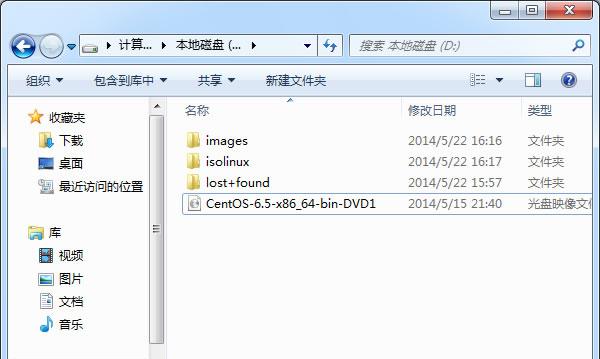 src-TVRZNMTY4NjYzNDM5OQaHR0cHM6Ly93d3cubXp3dS5jb20vcGljLzIwMTQwNS8wOTMuanBn.jpg