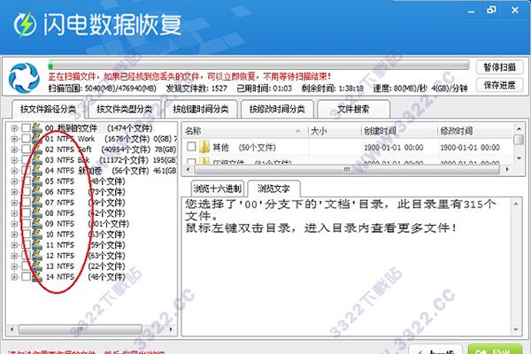 src-TVRZNMTY4NjgwMDk2MQaHR0cHM6Ly93d3cuMzMyMi5jYy91cHBpYy8xNzA4MTcvMjAxNzA4MTcxMTEyNDI3MjIwLmpwZw==.jpg