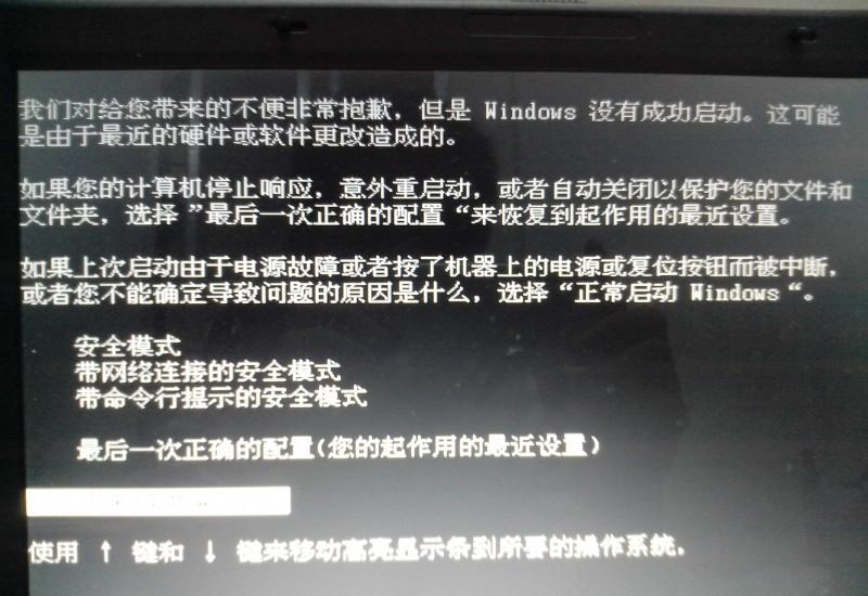 src-TVRZNMTY4NzMyNzE4OAaHR0cHM6Ly9pbWcwLmQxNy5jYy9maWxlL3VwbG9hZC8yMDE0MDYvMjMvMTAtMjEtMDItOTAtMTcxNjA4LmpwZw==.jpg