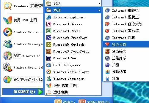 src-TVRZNMTY4NzQwMTI4OAaHR0cHM6Ly9zMy5pZmFuci5jb20vd3AtY29udGVudC91cGxvYWRzLzIwMjEvMDcvc3RhcnR4cC5qcGclMjE3MjA=.jpg