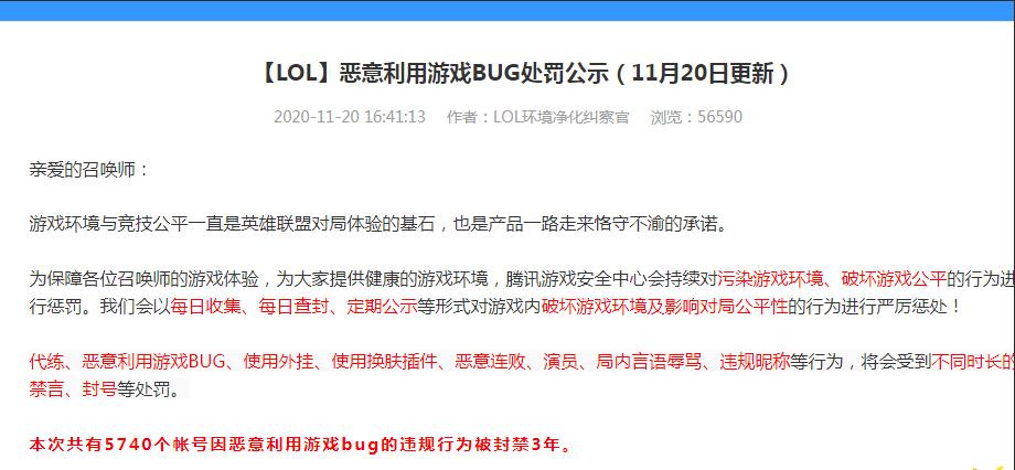 MicroKMS能激活Win10专业版系统，解决激活问题！