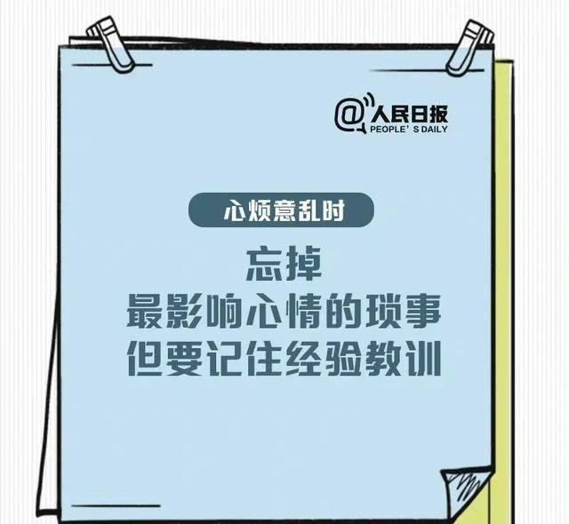 Win8电脑使用记录查看指南