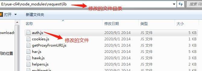 Linux新手必看：编辑Bashrc配置文件设