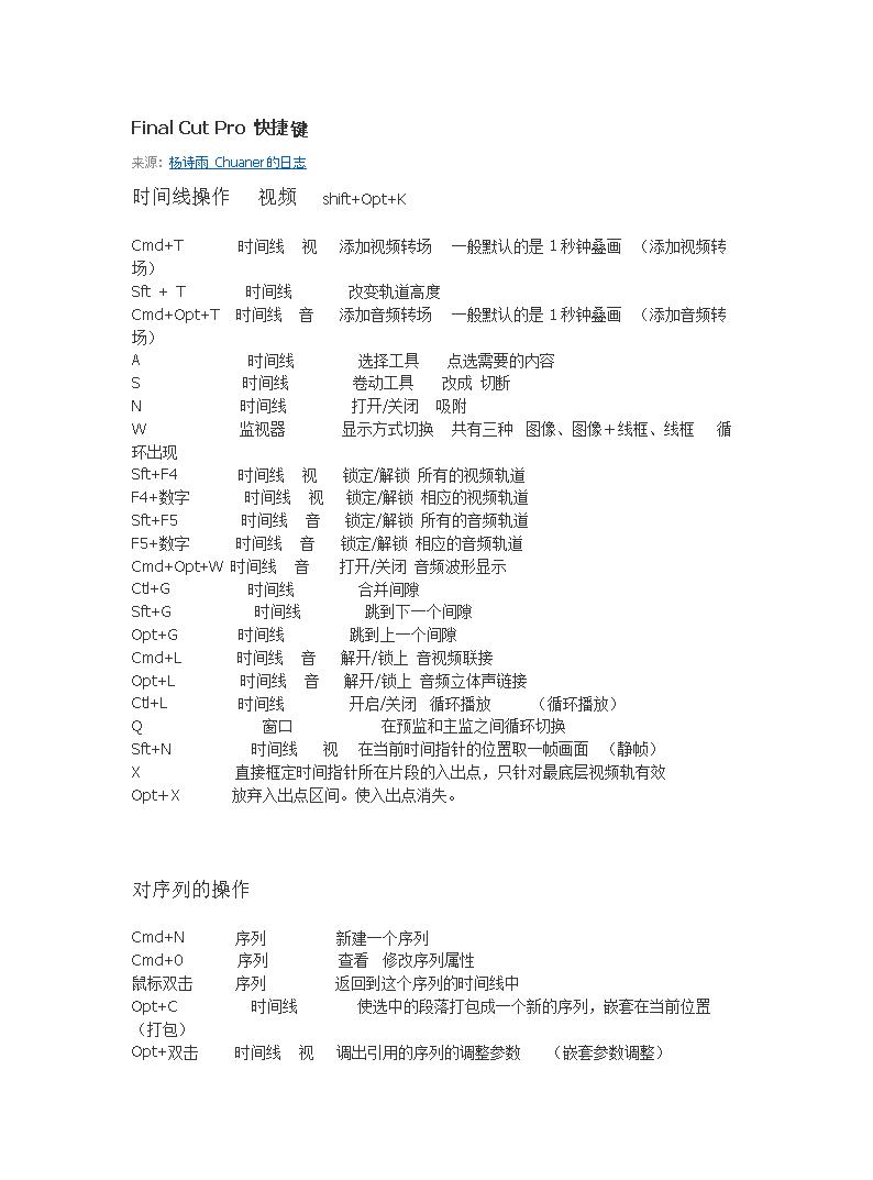 Win8电脑资源管理器打开方法大比拼！
