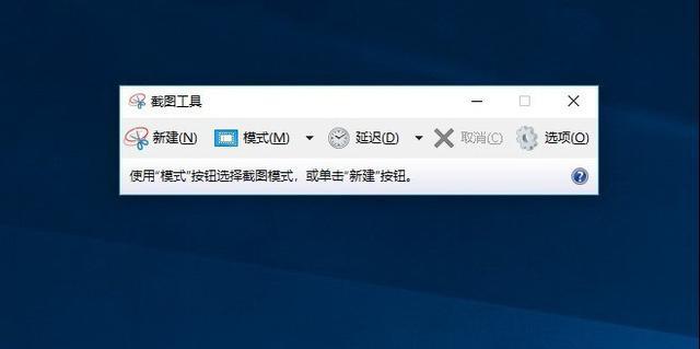 Win8使用技巧：Win键＋C轻松操作-5G系统之家