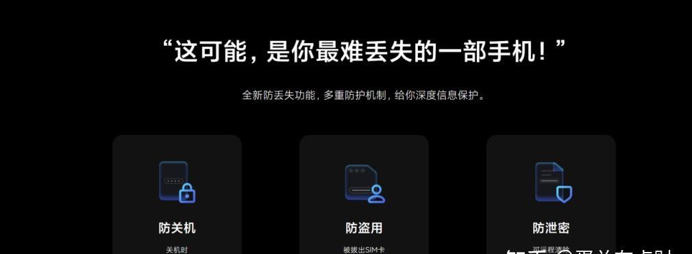 如何选择暴走大侠的扇子技能？-5G系统之家