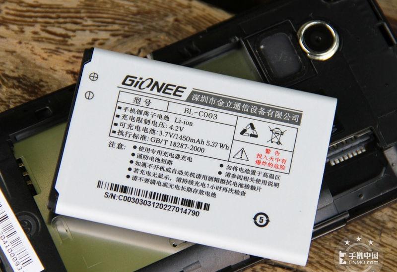 金立S8首发体验：顺滑舒适，5.7英寸2K震撼发布！