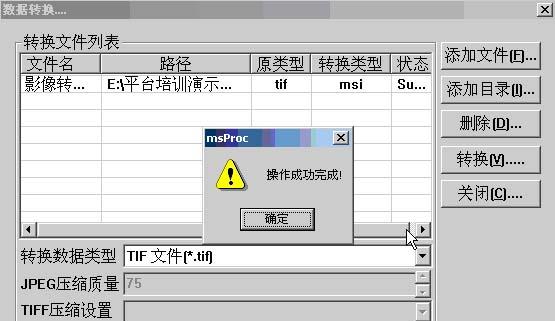 Win10 1903：让文件夹标题栏完整显示路径，告别烦恼！