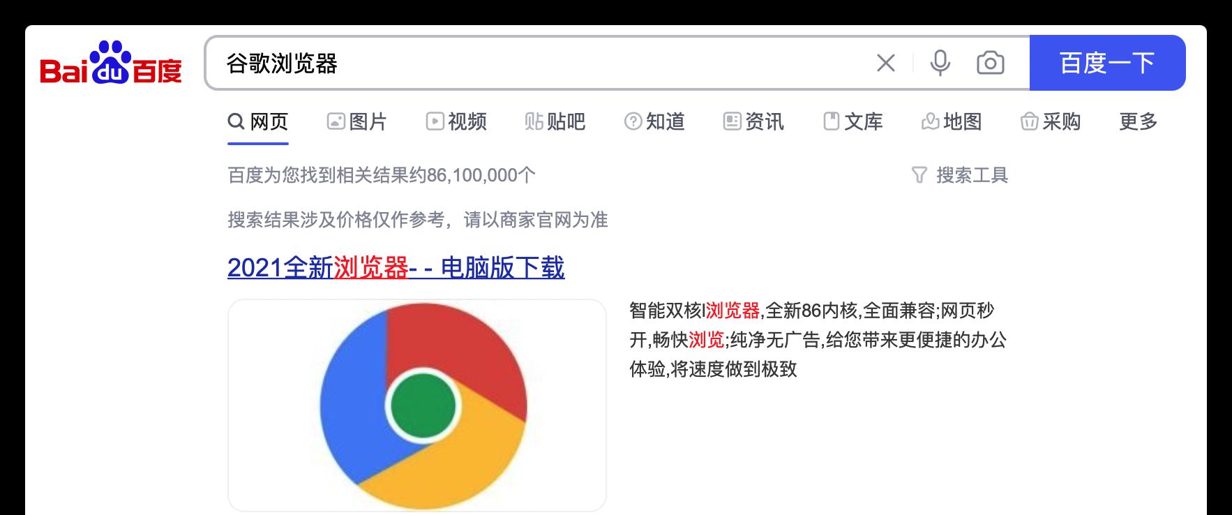 高手教你恢复格式化的U盘数据