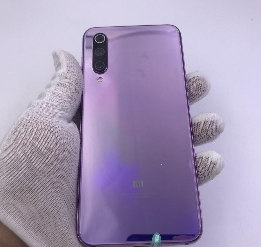 淡紫色版小米手机4S，女生爱吗？