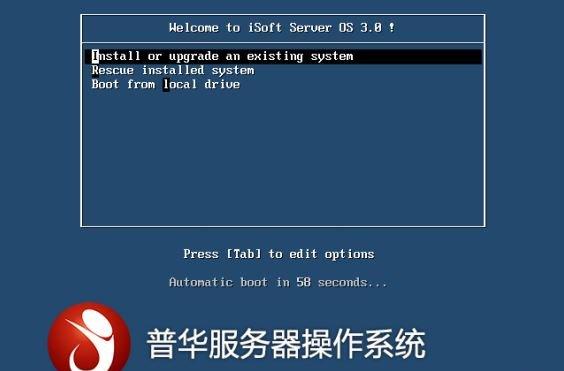 小米5发布会：巴萨专场，科技盛宴不同！