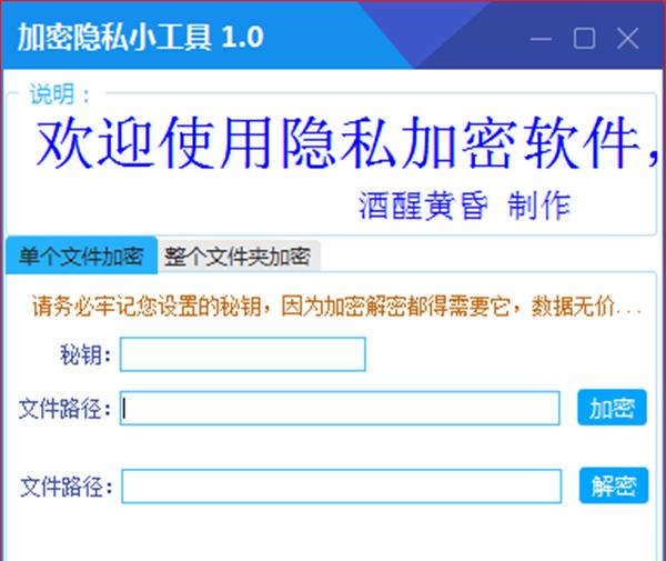 Win8本地连接消失，救命！恐怖电影般的情节！