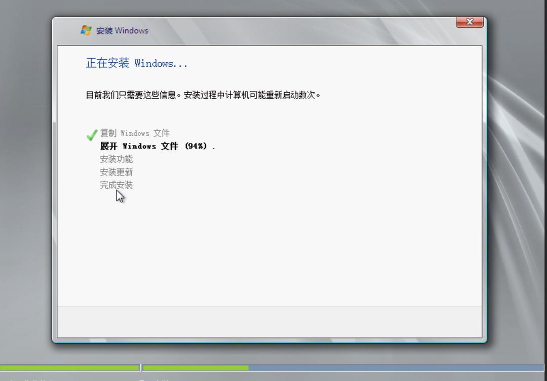 解决Ubuntu13.10 VirtualBox启动问题