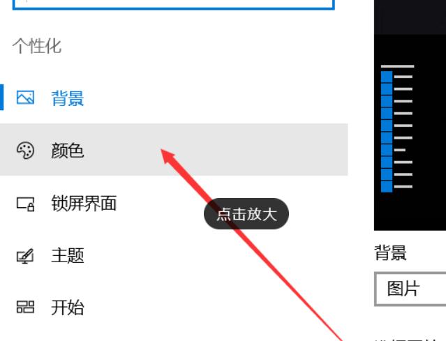 让Ubuntu桌面更酷炫，设置3D特效！