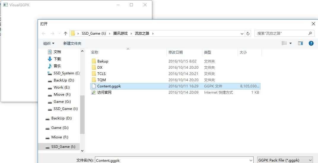Win2008网络管理：鲜为人知的优化技巧！