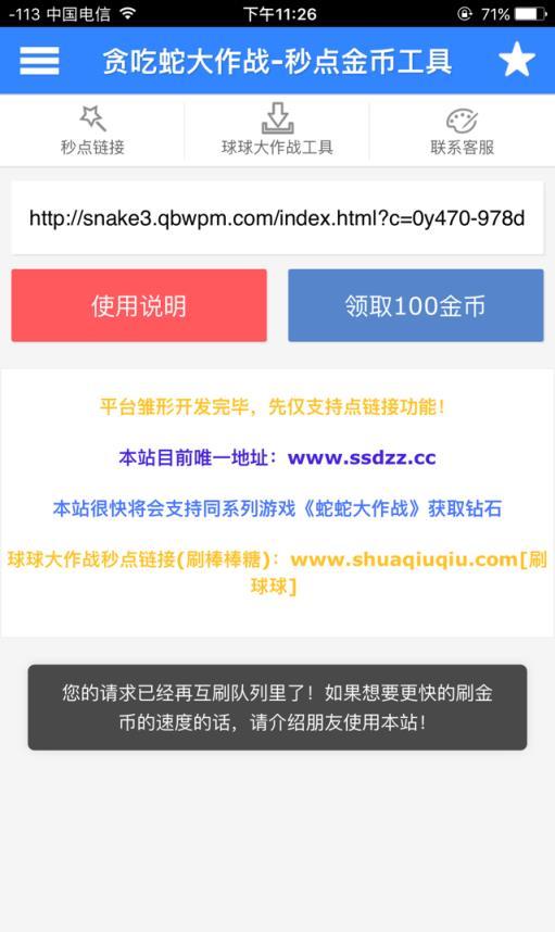 Win10 1903：快捷键大法，实操教程！