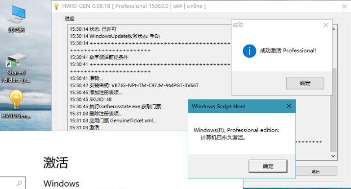 微软新CEO欲售Xbox：游戏机品牌之变