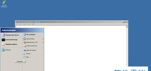 Linux双显卡配置攻略