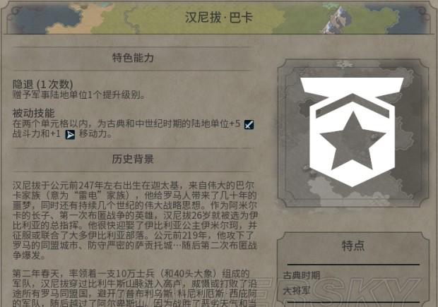 1999元！米手机5现场上手，体验标配版！