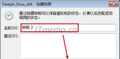 高效备份还原：Ubuntu系统备份还原指南！