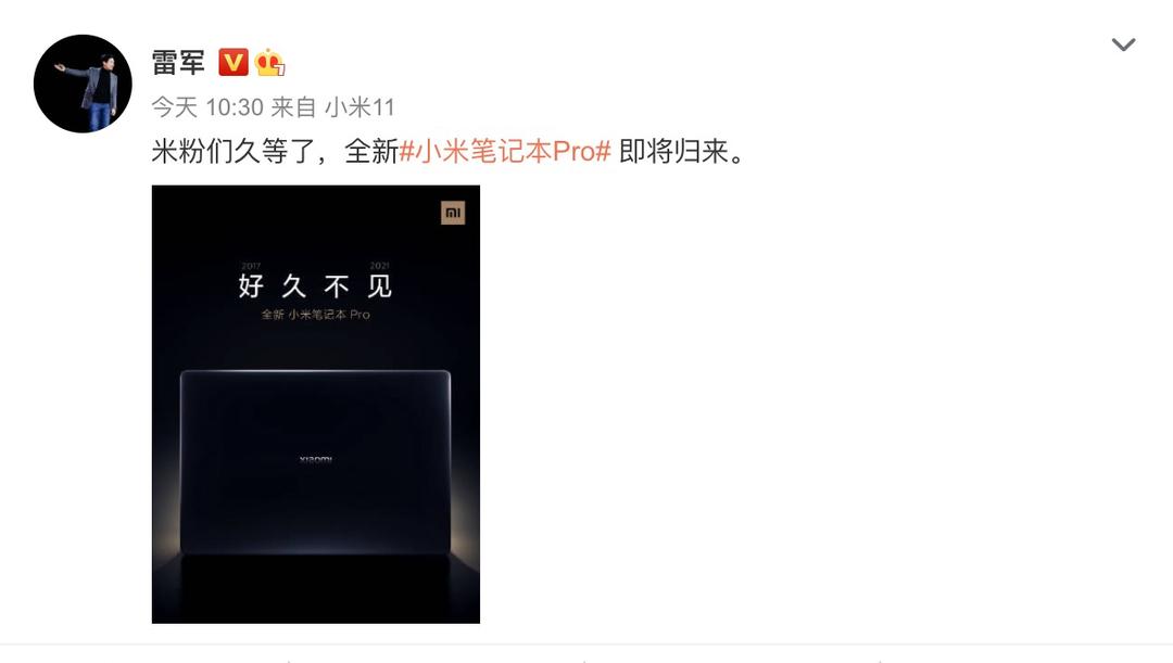 Win8电脑轻松开启蓝牙，探索蓝牙技术的新境界！