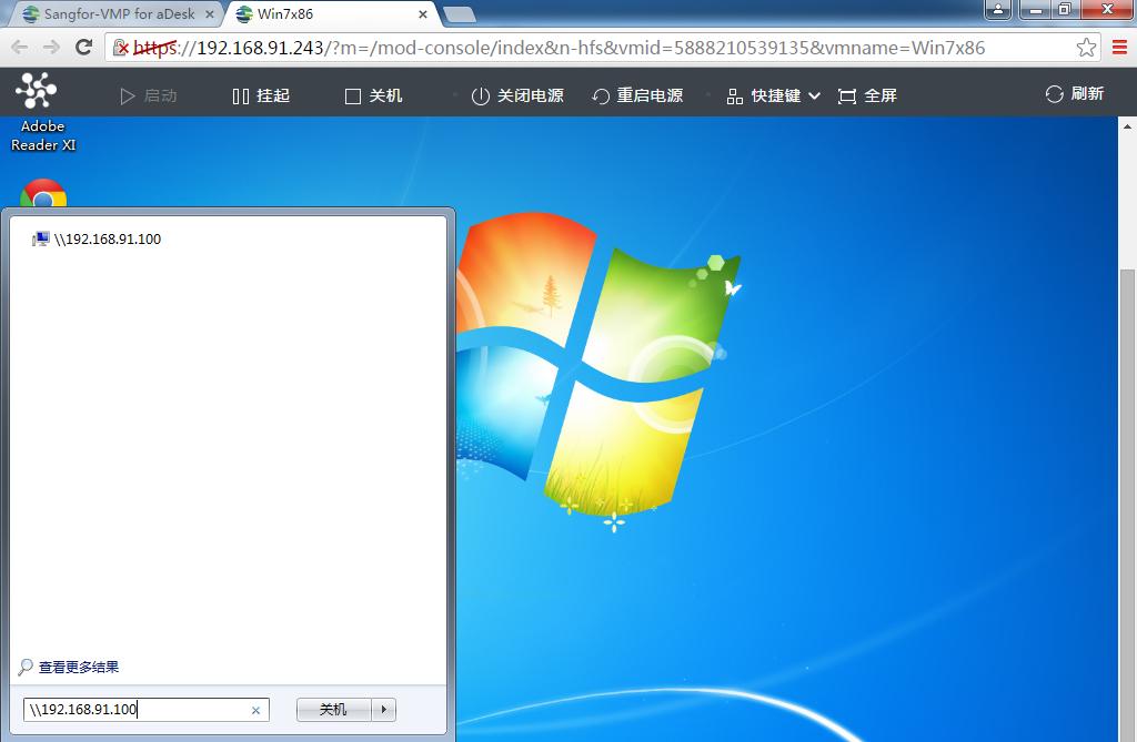 Win10 1903实操教程，轻松掌握使用技巧