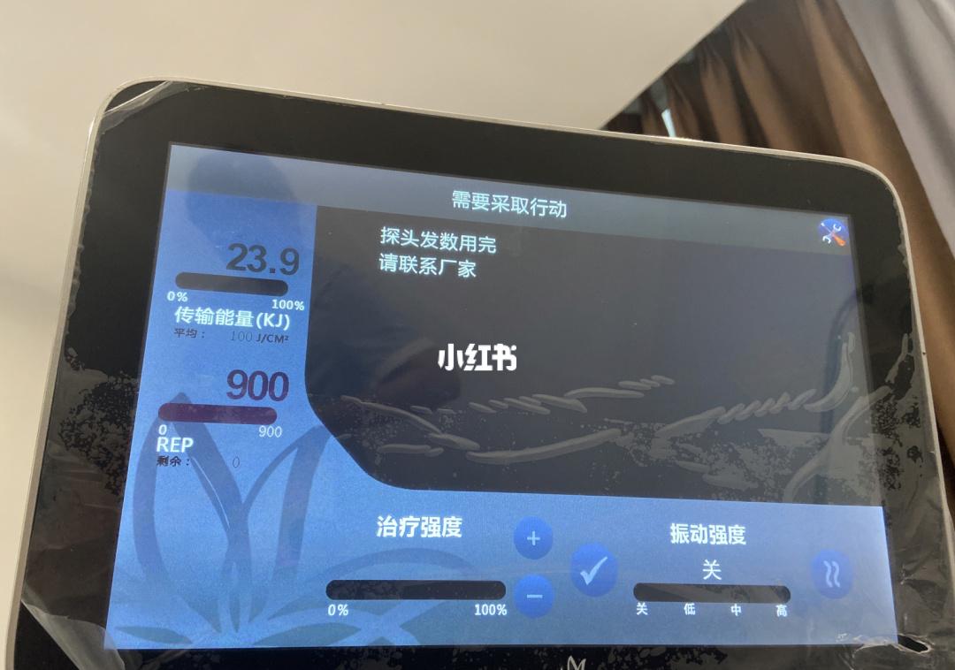 LG G5黑科技：下巴给你几分？