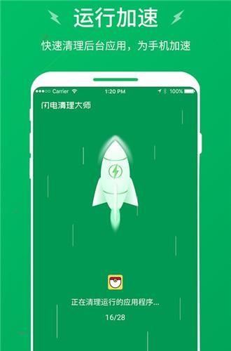 金立S8首发体验，安卓牌3D Touch吸睛