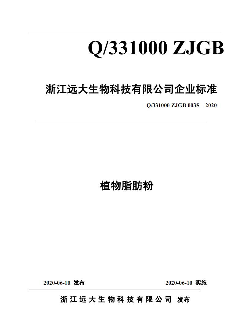 2013年科技大佬的困境：最失意的10位领军人物