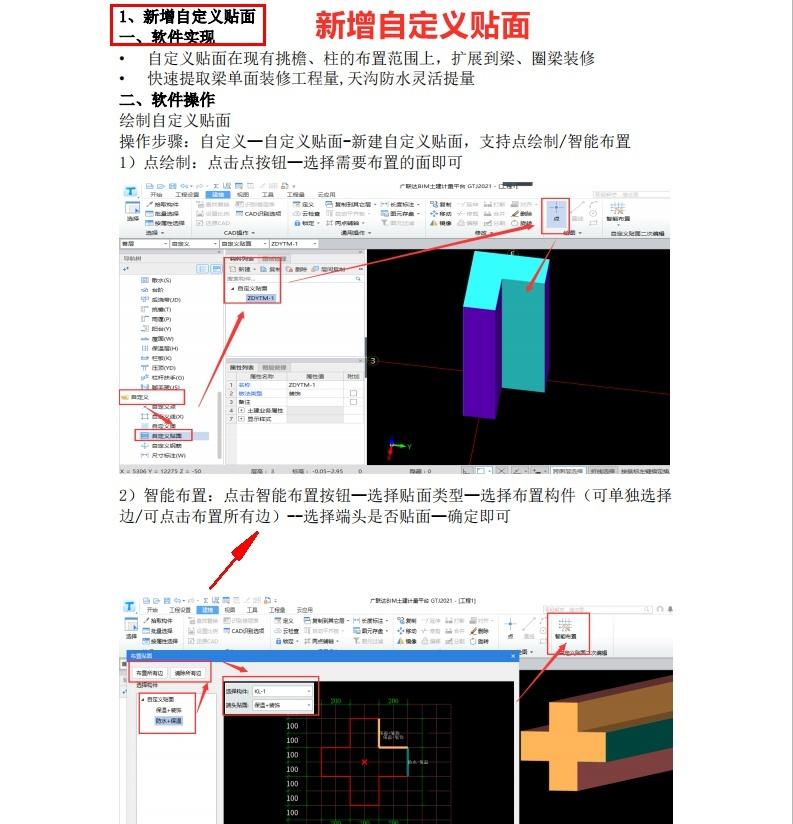 ADSL拨号错误代码大全，你遇到几个？