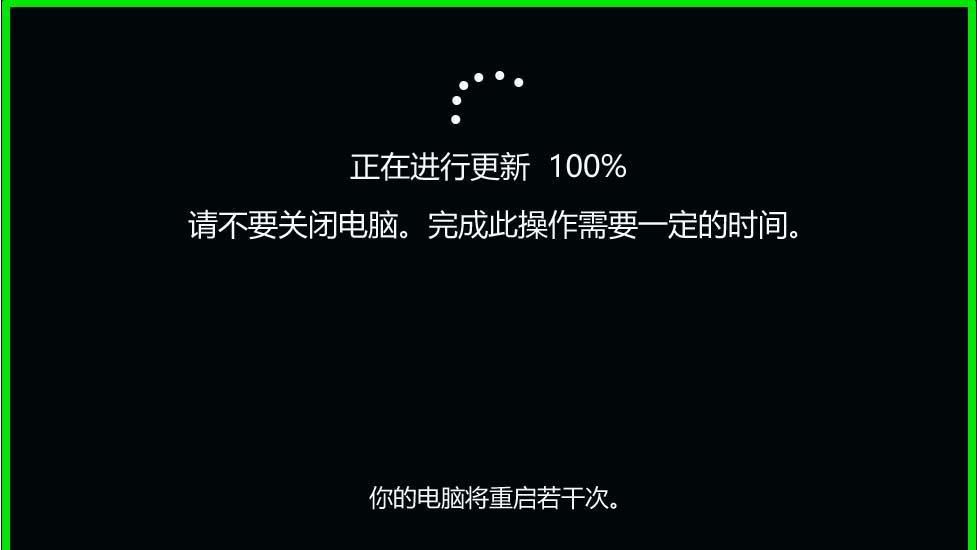 WindowsXP更新卡住不动？解决办法大揭秘！